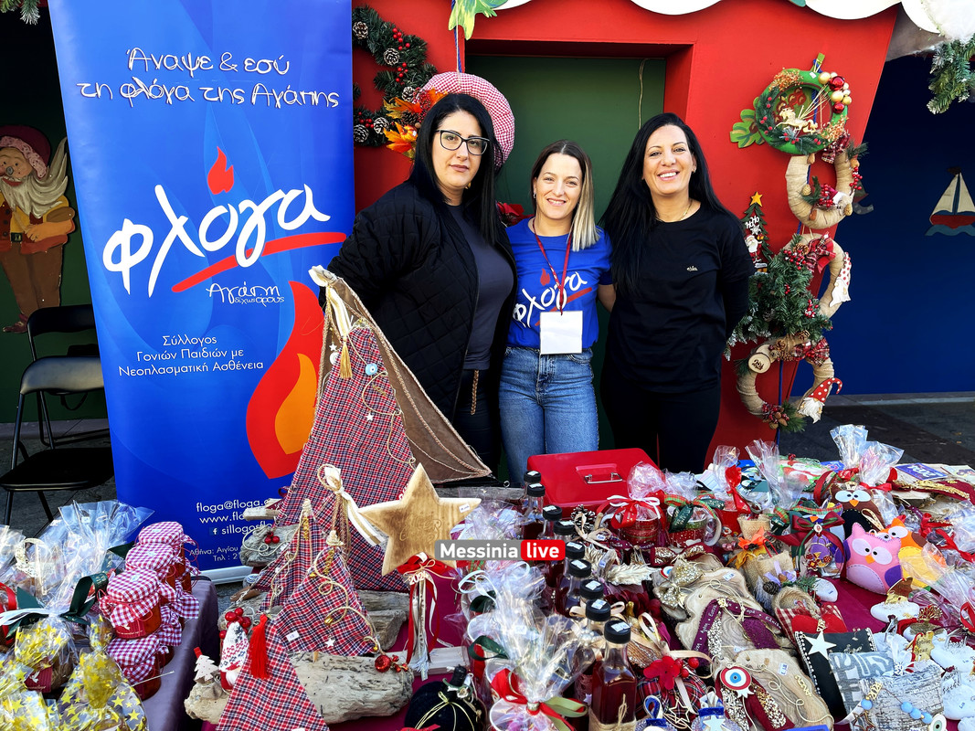 πλατεια image00006