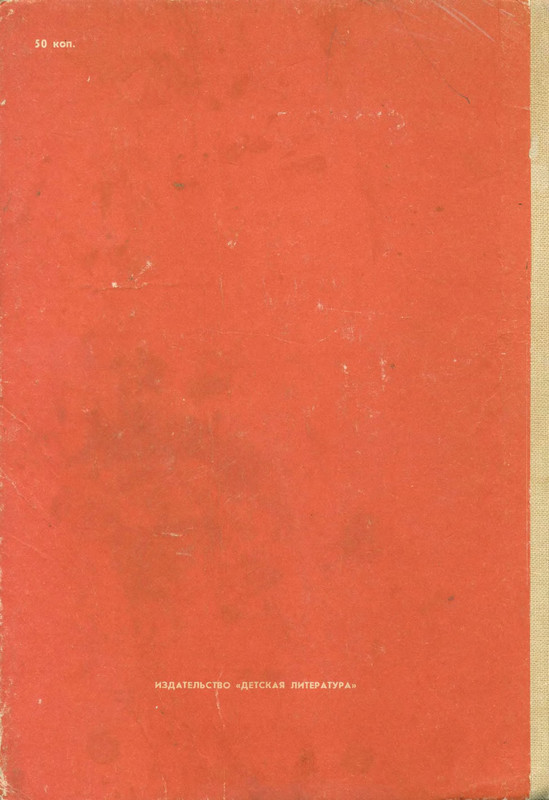 p0001