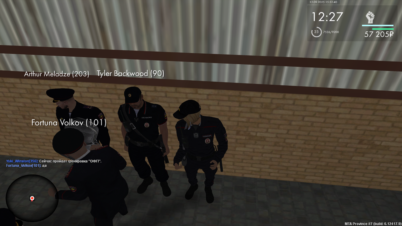 mta-screen_2025-09-12_23-52-39