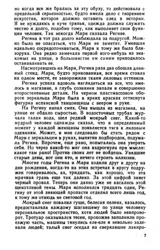 p0009