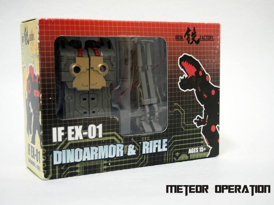 1488650_418073508320060_662015944_n