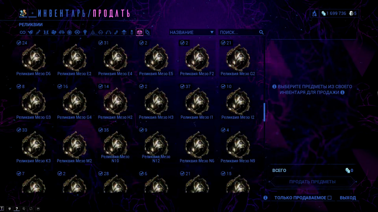 photo 51 2026 02 13 22 21 18