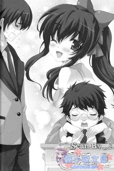 Illu08.jpg