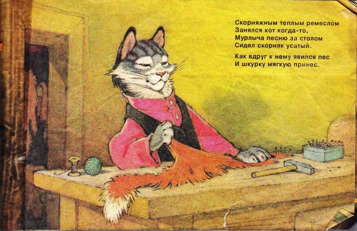 p0003