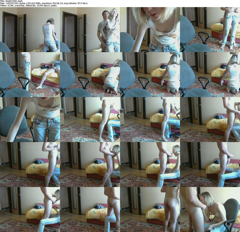 23082022183602screenshot
