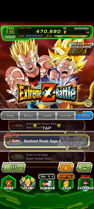 Screenshot 2026 09 08 193845