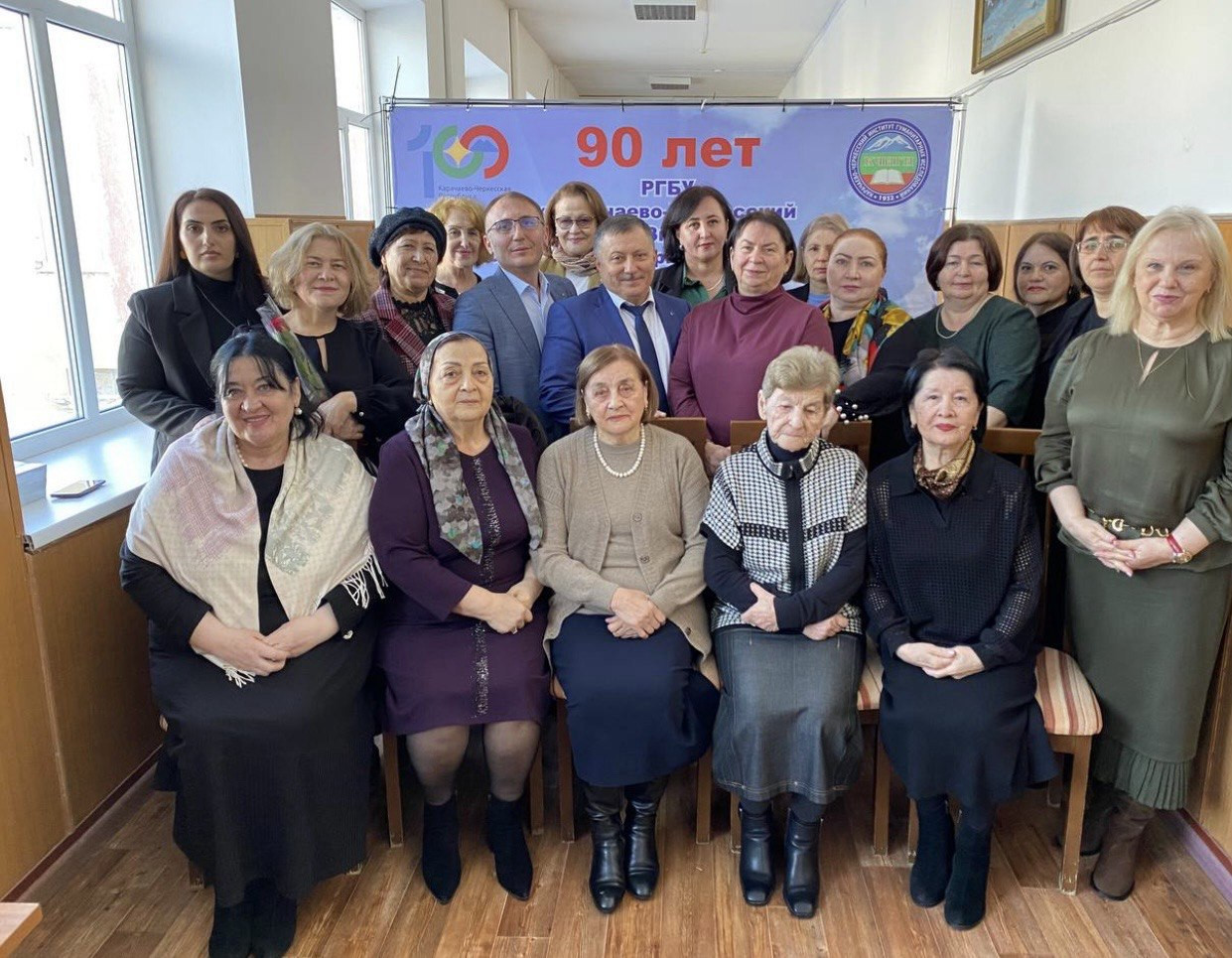 Торжественная встреча Министра КЧР по делам национальностей с коллективом КЧИГИ