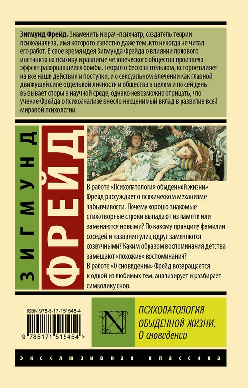 2-cover4