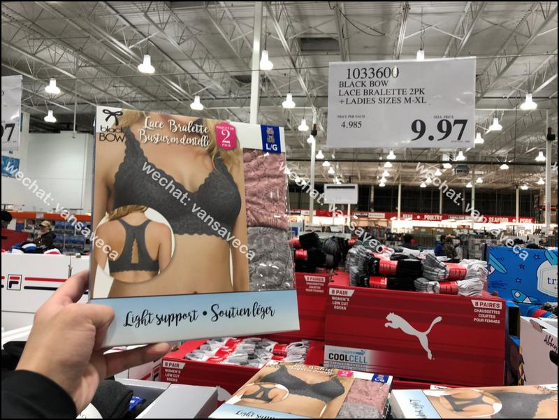 Costco] West ( BC, AB, MB, SK) (Jan 1 - 6) (151) + weekend update -  RedFlagDeals.com Forums