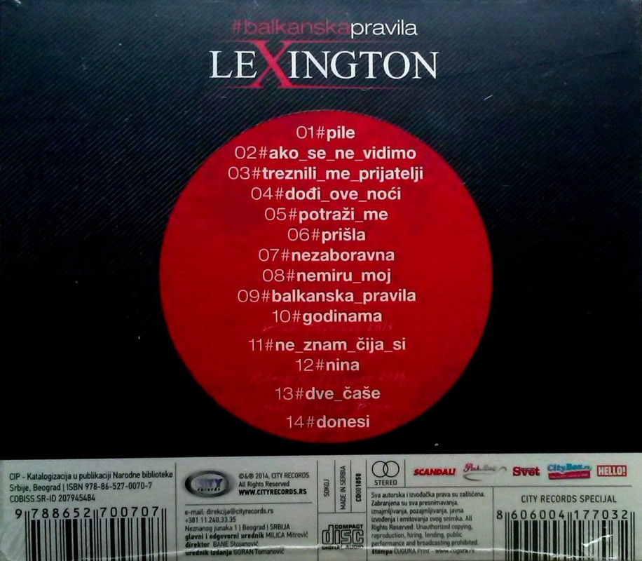 Lexington - 2014 - Balkanska pravila - zadnja