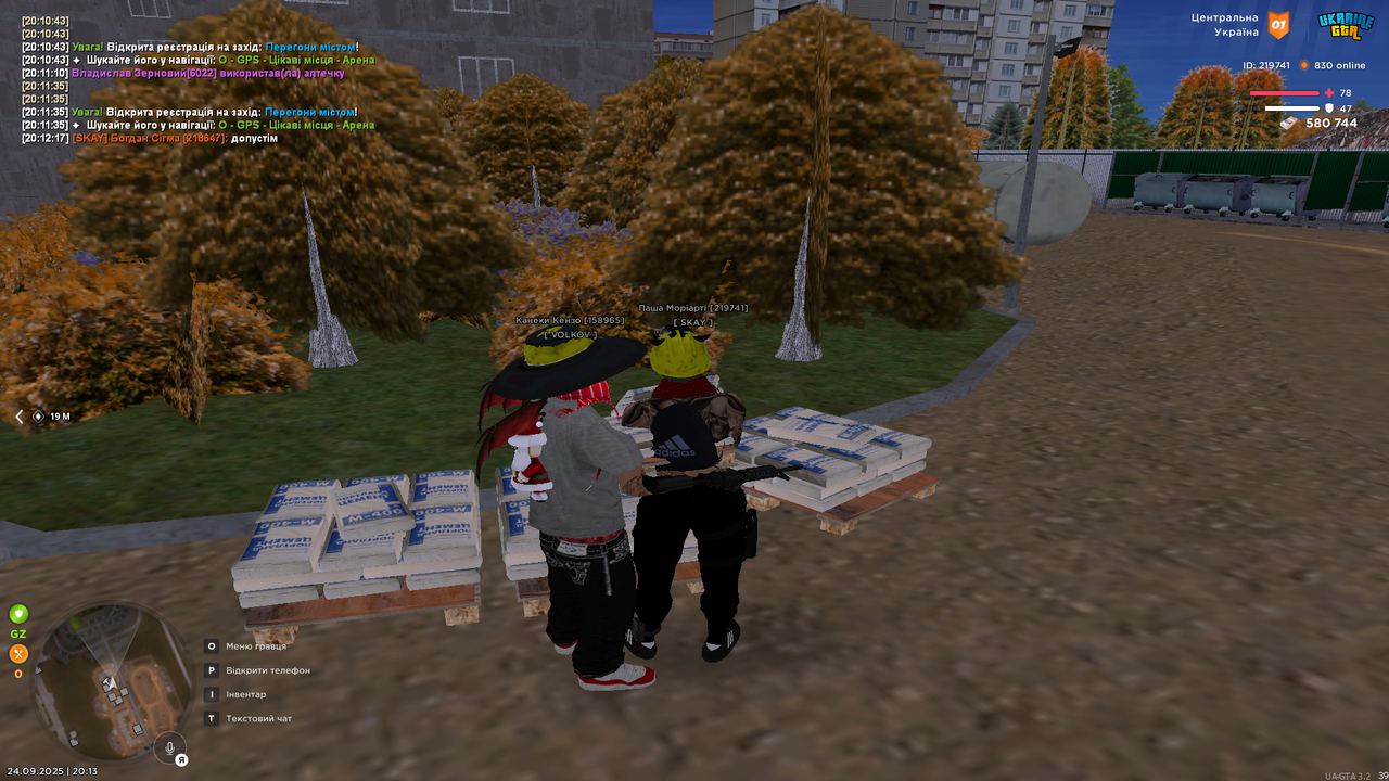 Grand Theft Auto  San Andreas Screenshot 2025.09.24 - 20.13.51.34