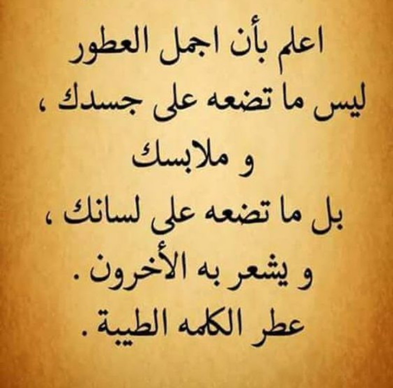 IMG_٢٠٢١٠٦٠٥_٢٣٤١٣٥