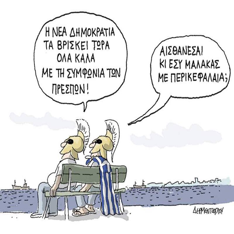 Εικόνα