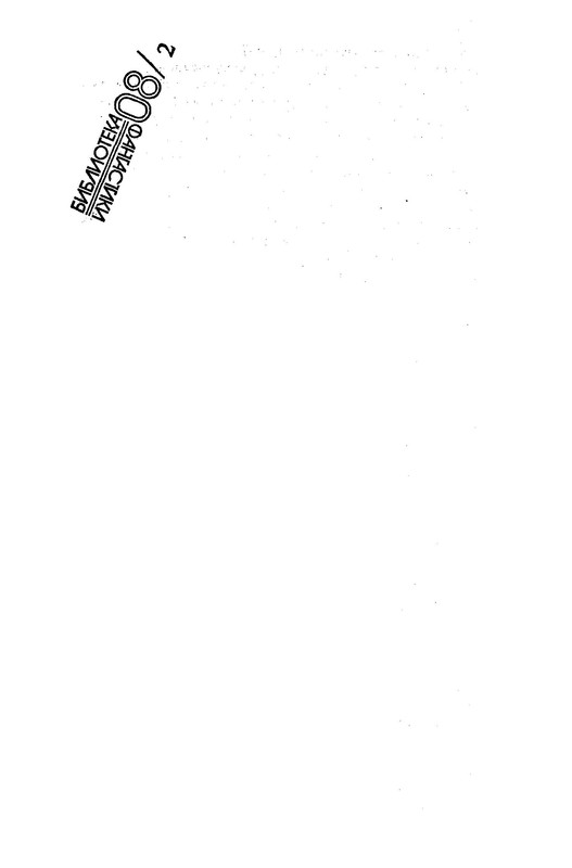 p0004
