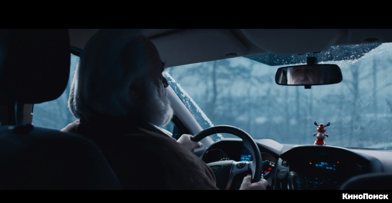 Скриншот 03-04-2020 234155