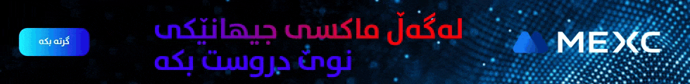 YOUR ALT TEXT