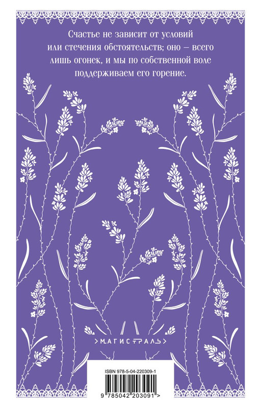 cover4-w820