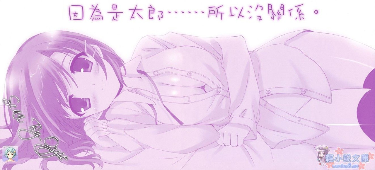 Illu02.jpg