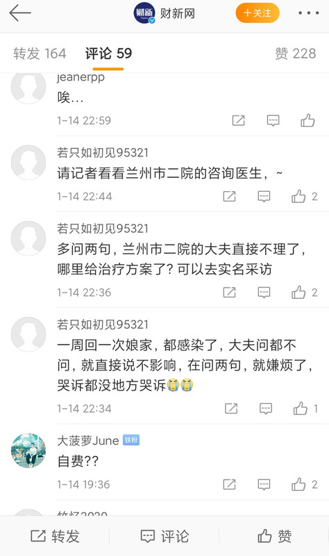 https://i.postimg.cc/WpDKSvCK/IMG-20200114-230832.jpg
