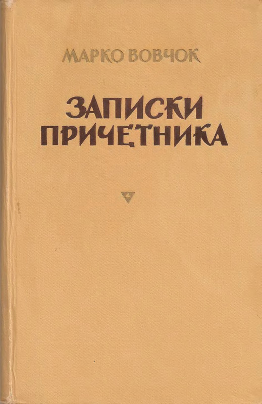 p0001