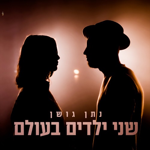 תמונה