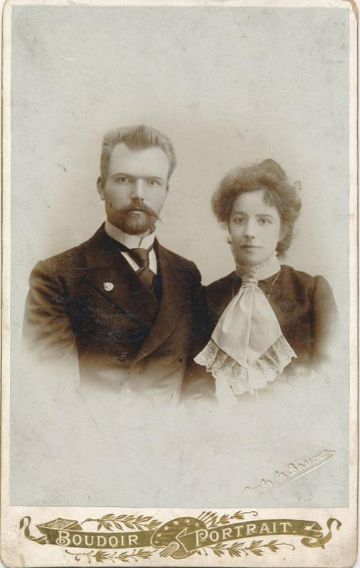 Лубо Владимир Казимирович