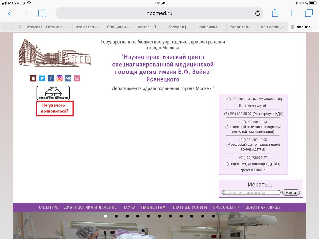 9C01DACE-2C63-4AB0-98CC-D16F5EC967A1