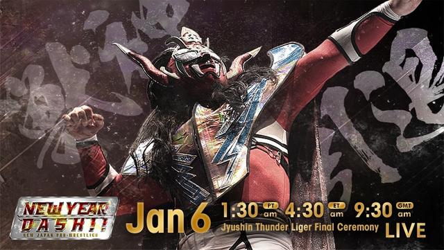 NJPW 