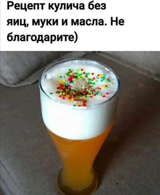 Screenshot_20210501_183728