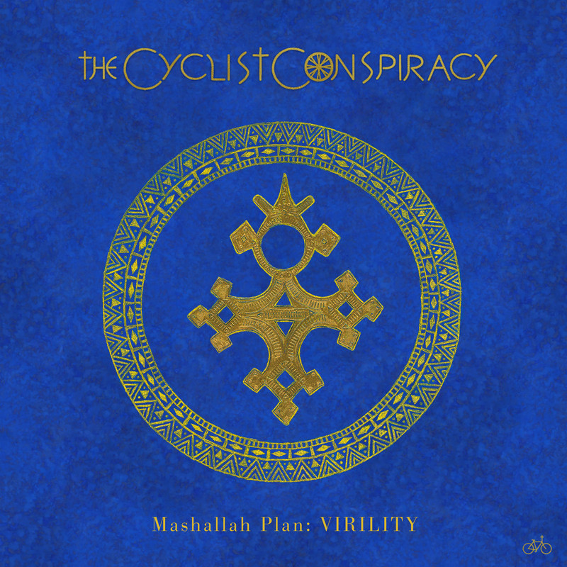 The Cyclist Conspiracy Mashallah Plan(Virility) front