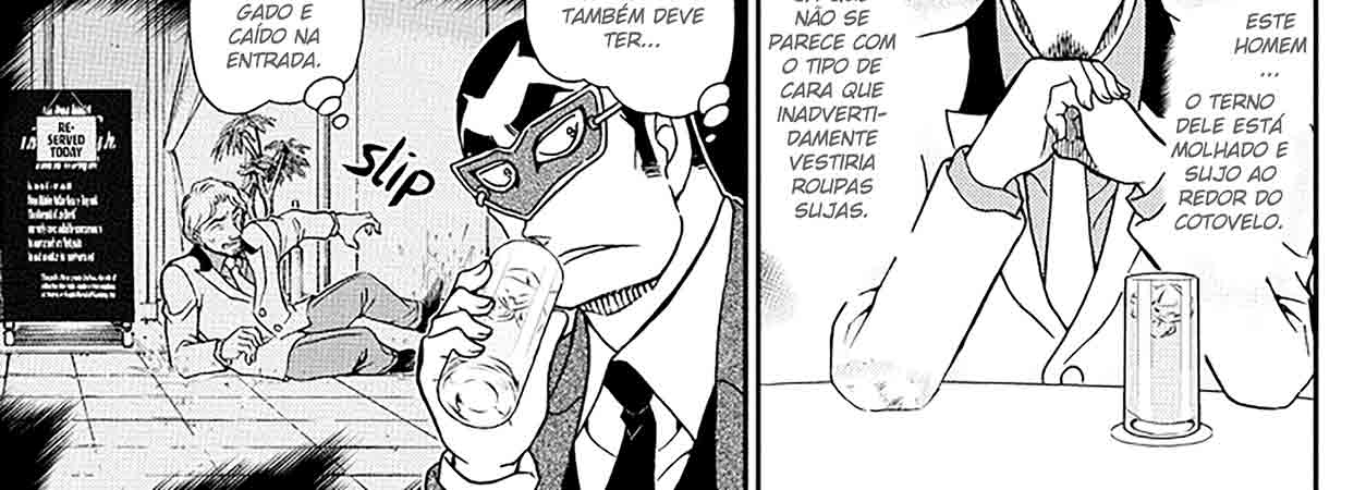 Detective-Conan-vxx-c1085-09-04