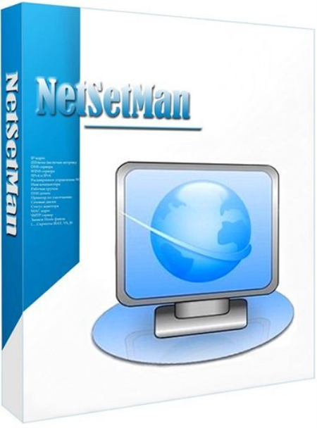 NetSetMan Pro 5.1.1 Multilingual
