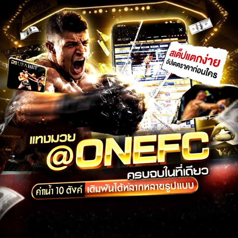 we-b-thaeng-mwy-hn-awe-b