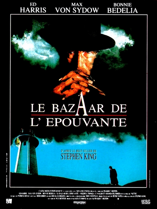 Affiche Le bazaar de l'épouvante