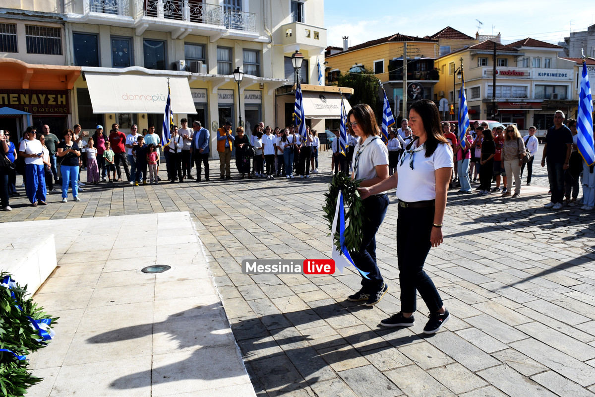 ΣΧΟΛΕΙΑDSC_0682