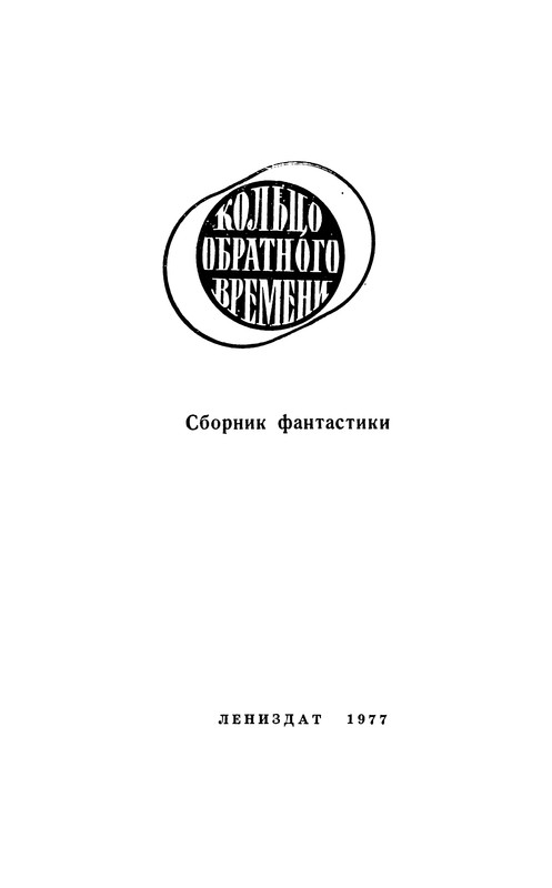 p0003