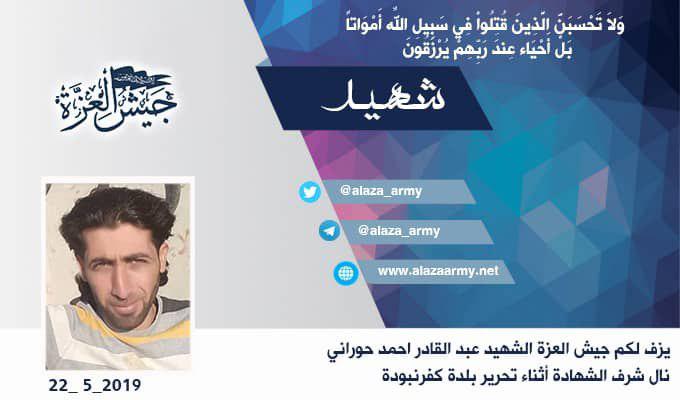 photo_2019-05-23_23-24-23