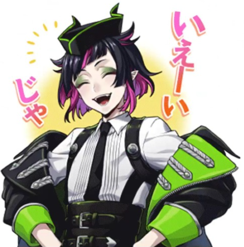 Hello every nyan