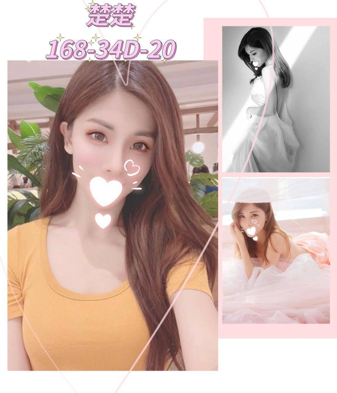 叫小姐找妹