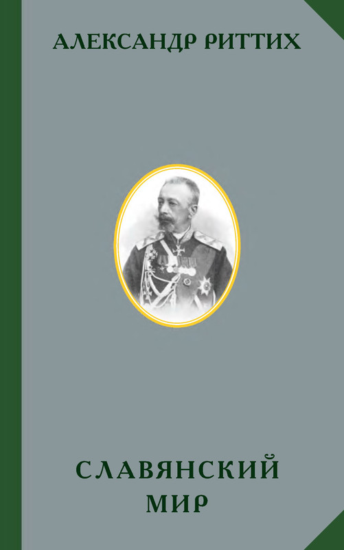 p0001