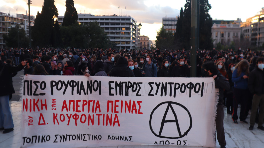 Εικόνα