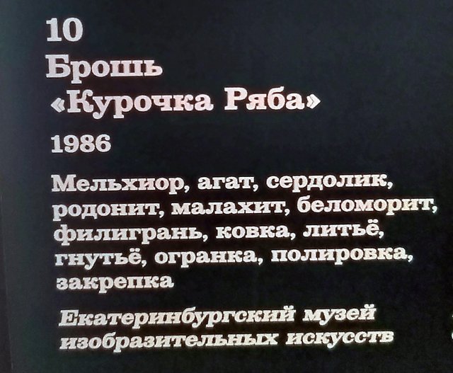 https://i.postimg.cc/WpGsc8qs/011-IMG-20250724-145039.jpg