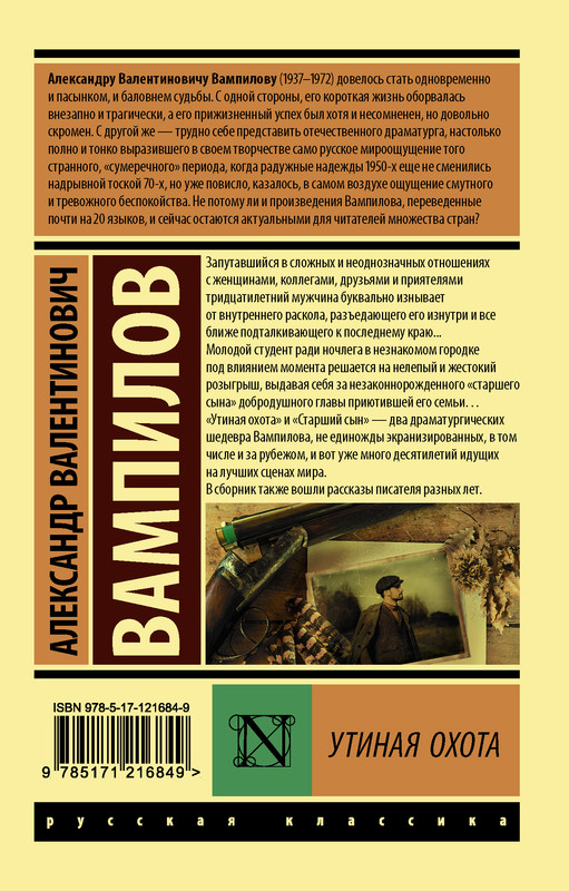 2-cover4