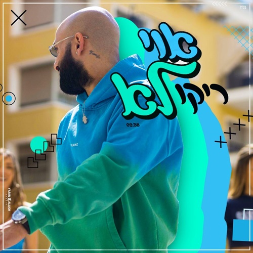 תמונה