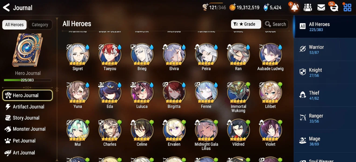 Screenshot 2026 07 20 192028