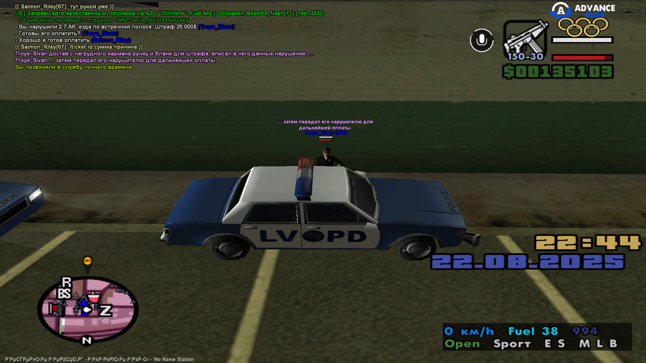 ывапролд (8)