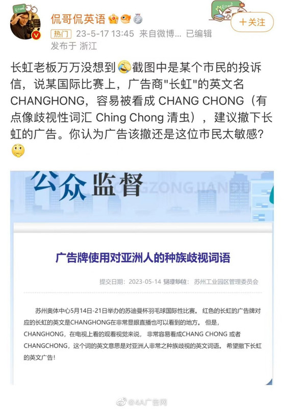 84151B5F-BD12-4E83-894C-B4E2A6D7947C