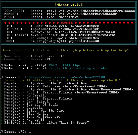 Безымянный