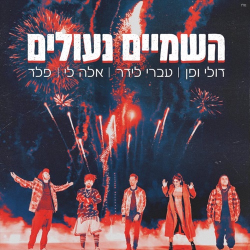 תמונה