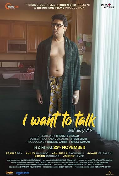 I Want To Talk (2024) Hindi HDTC x264 AAC 1080p 720p 480p Download